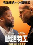 不要播放器av